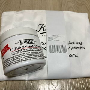 키엘수분크림,키엘에코백 이미지