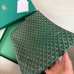 고야드 클러치 gm