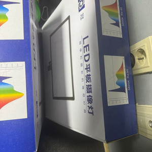 룩스패드43h+스탠드 판매합니다(전부 미개봉새상품)