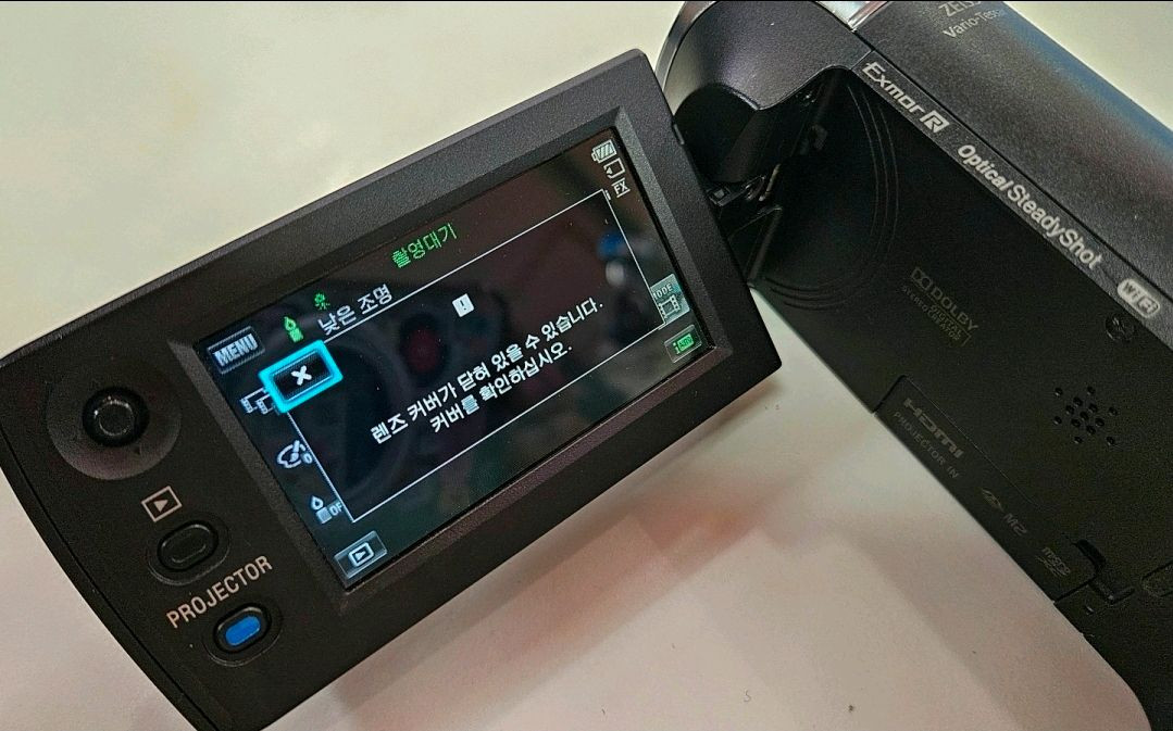 소니 풀HD 캠코더 핸디캠 HDR-PJ410 광학30배 콘서트카메라 브이로그카메라--5