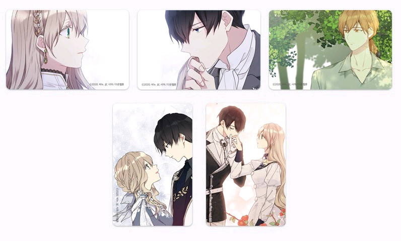 녹음의관 굿즈 일괄--4