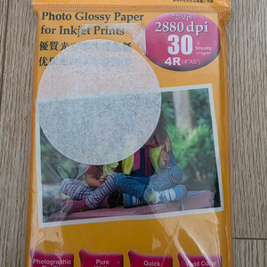 코닥 포토용지 잉크젯 프린터용 4*6