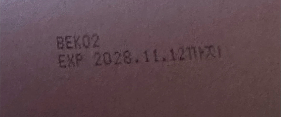 미개봉, 새상품) 클리오 프로 아이 팔레트 섀도우 로즈커넥트 4구 팔레트 추가 증정 올리브영 올영 기획--1