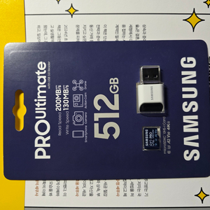 삼성전자 마이크로SD PRO Ultimate 512GB MB-MY512SB/WW 리더기구성