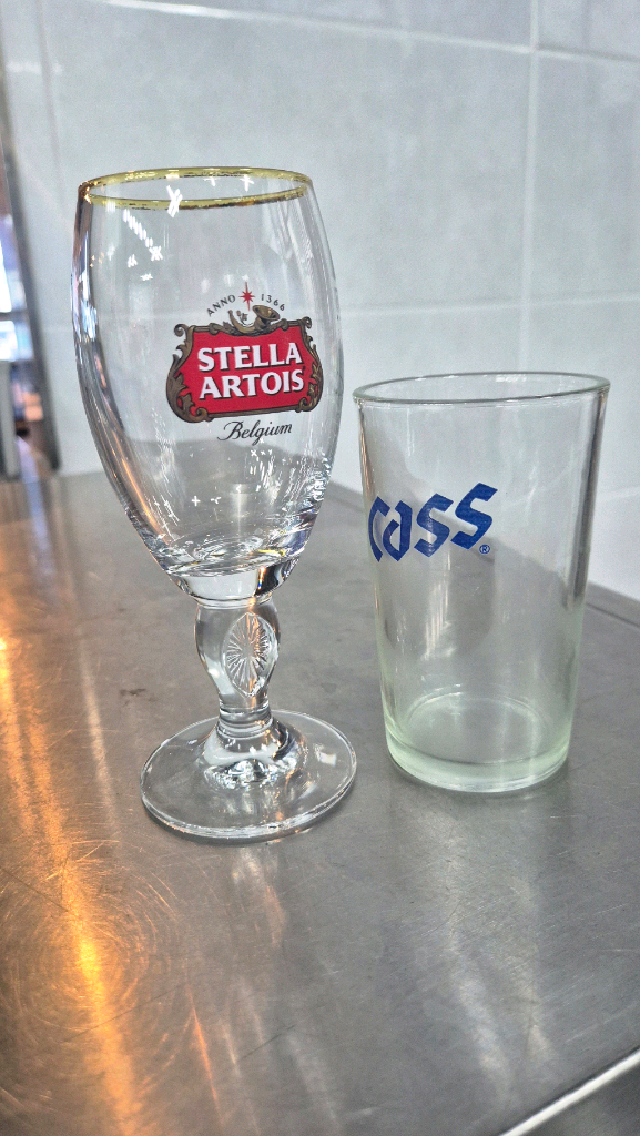 스텔라 와인잔, 중간 330미리 정리해요--1