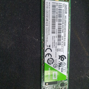 WD Green M.2 2280 SATA 240G