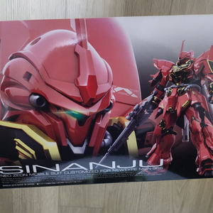 반다이 rg 시난주 건담 이미지