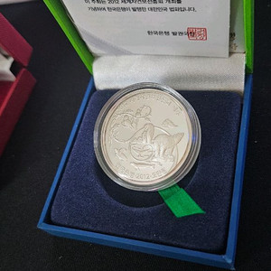 2012 세계다연보전총회 기념주화 실버 1온스