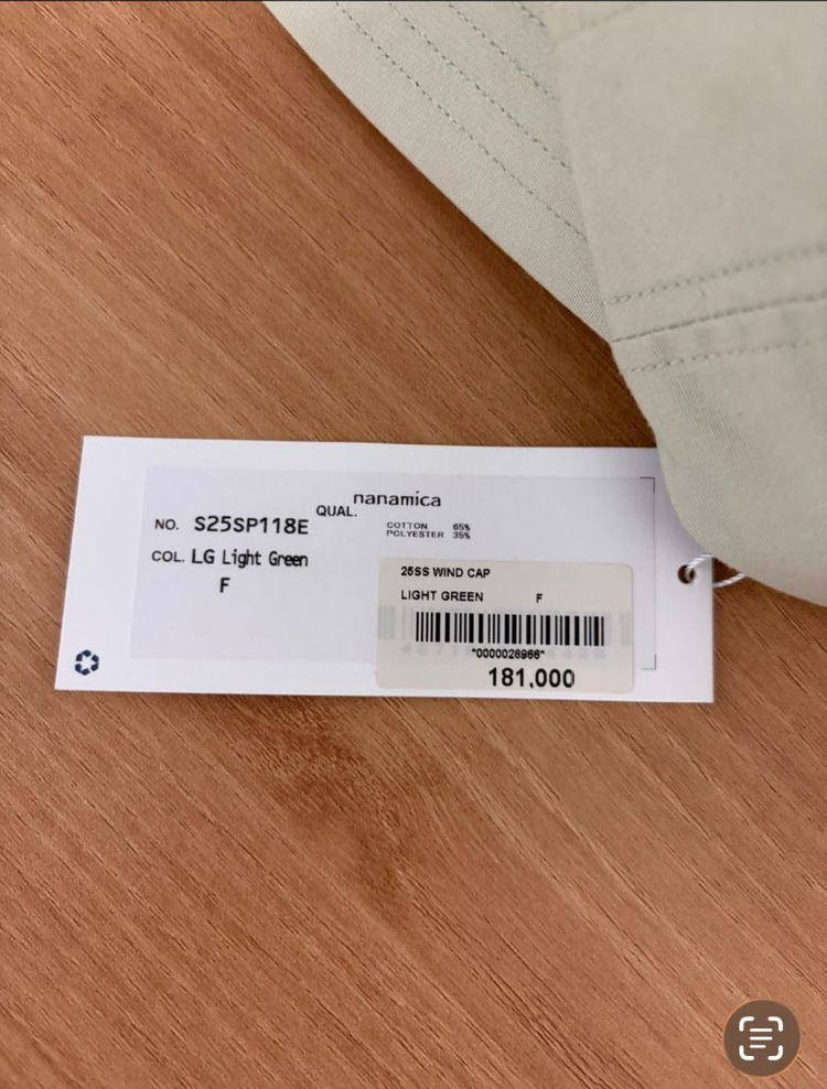 나나미카 25SS 윈드 캡 라이트 그린 새상품--1