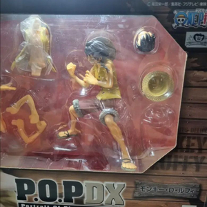 원피스 피규어 pop 루피