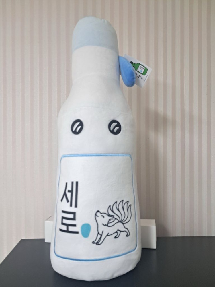 기쁜데이, 아침이슬 참이슬, 진로 두꺼비, 세로 소주 대형 인형 쿠션(새상품)--1