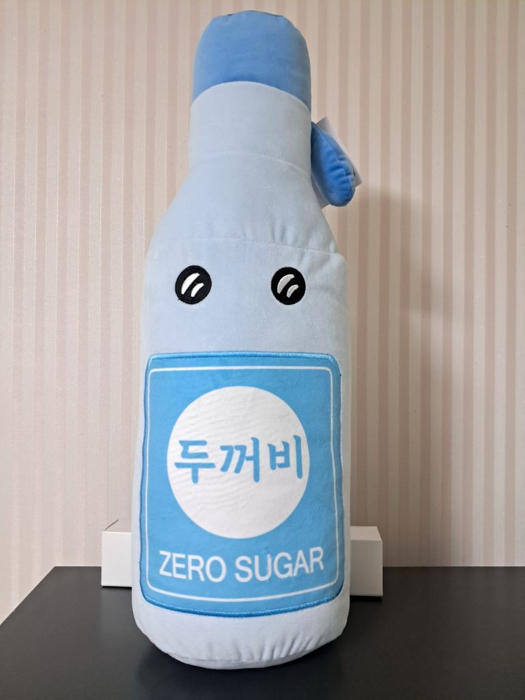 기쁜데이, 아침이슬 참이슬, 진로 두꺼비, 세로 소주 대형 인형 쿠션(새상품)--3