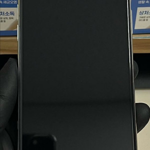 아이폰Xs 256G 실버 S급!