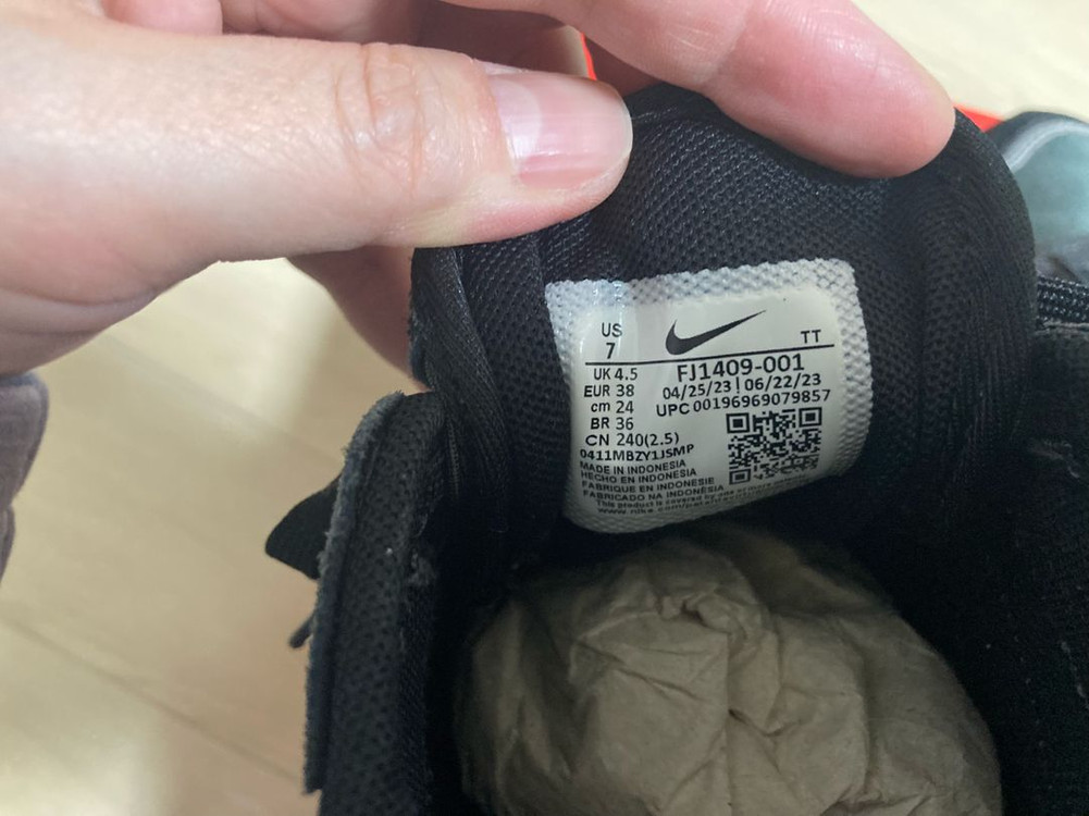 나이키운동화240 이미지