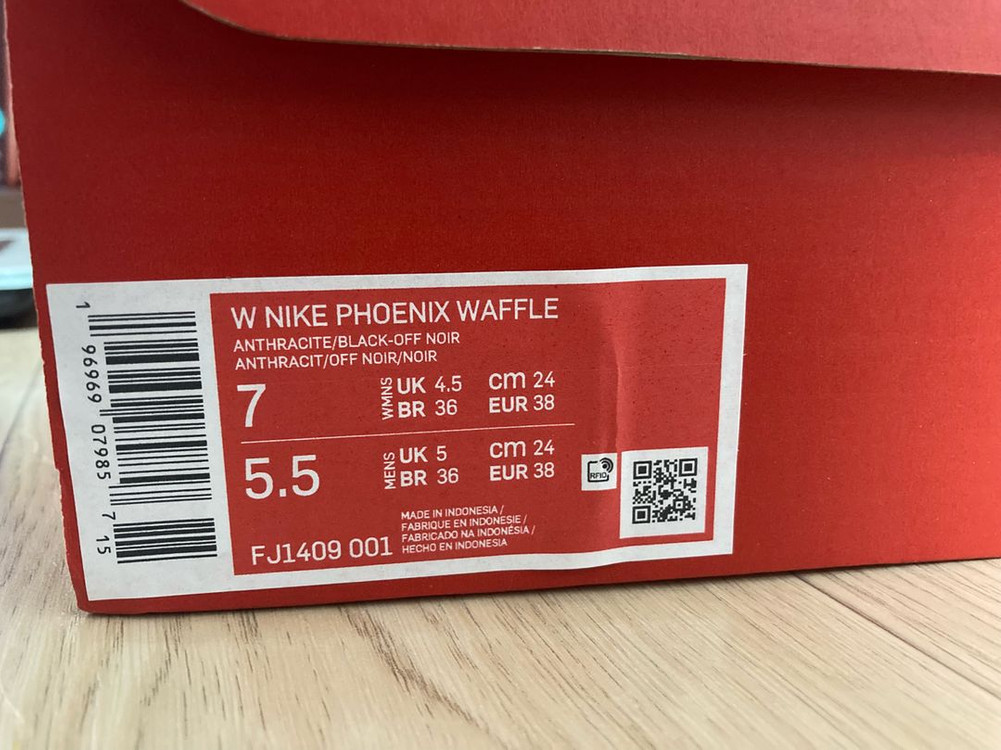 나이키운동화240 이미지