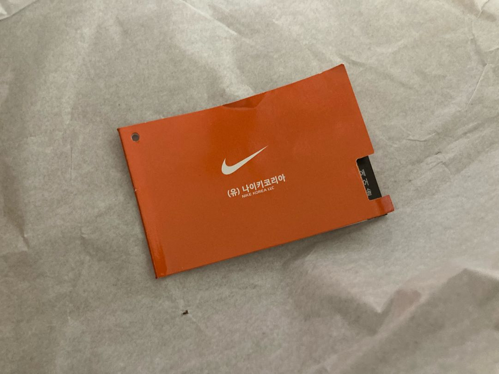 나이키운동화240 이미지