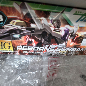 hg 리본즈건담 미개봉 팝니다 이미지