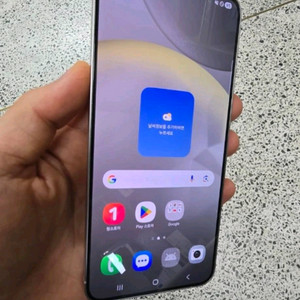 갤럭시 S24 플러스 256GB 실버 팝니다