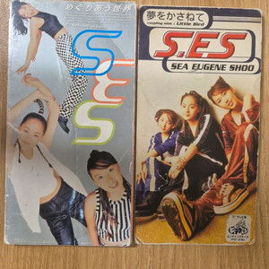 S.E.S. 일본 싱글 8cm CD 2종 판매