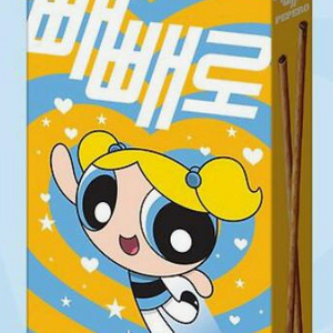 GS25 편의점 초코필드빼빼로(지함) 기프티콘(교환권)