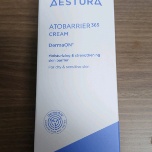 에스트라 아토베리어365 크림 80ml+30ml