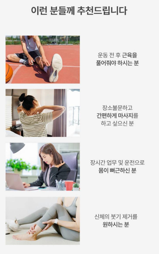 [미사용 새제품] 아이워너 TPE 마사지볼 애쉬 라벤더--4