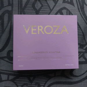 베로자 폴리샷 PLA 콜라겐샷