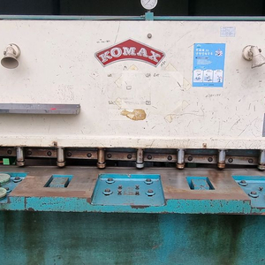 유압절단기 샤링기