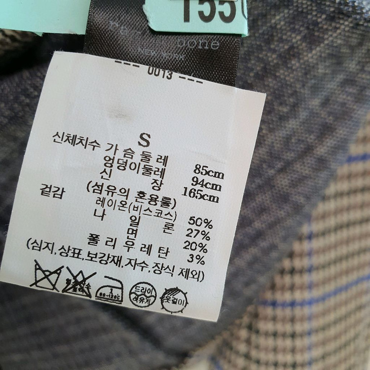 랙앤본 하운드체크 블레이저 자켓--3