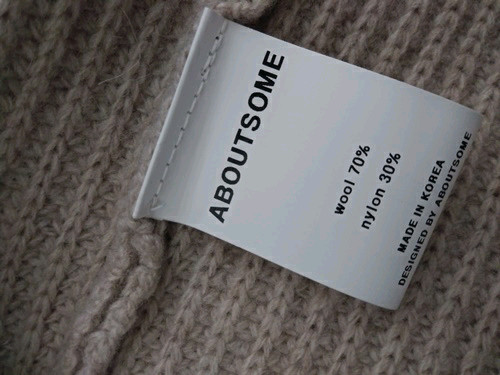 어바웃썸 롱 니트가디 울70%/새상품--3