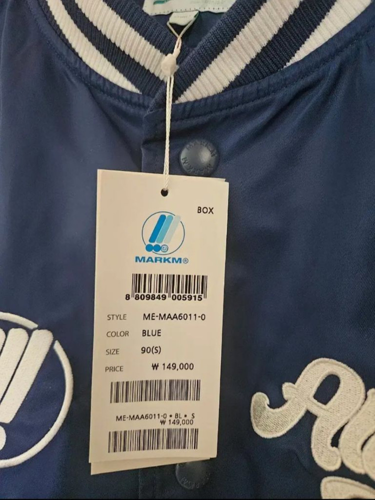 마크엠 바시티 자켓(야구점퍼) 팝니다--1