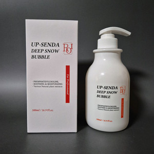 업센다 딥 버블 클렌저 500ml 미개봉 새상품