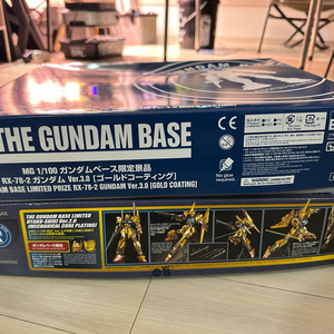 MG퍼스트건담3.0골드코팅,백식2.0메카니컬코어플레이팅 새제품 일괄판매
