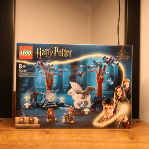 레고 76432 해리포터