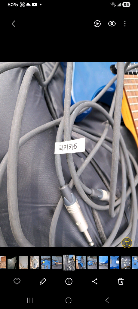 일렉기타 삼익전자기타 전기기타+ 가방 케이블 세트--2