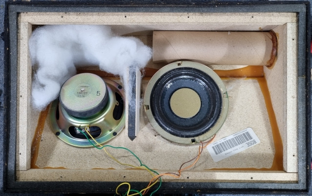 BOSE AM-5 서브우퍼 / 셀레스천 센터 이미지