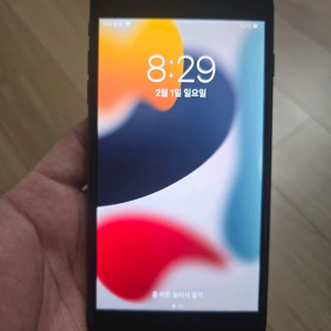 아이폰7플러스128기가 매트블랙