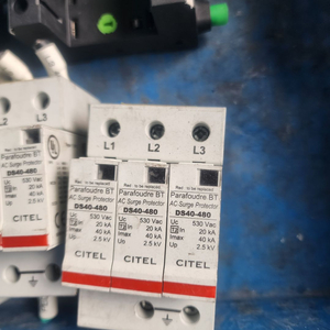 서지 보호기(SPD)