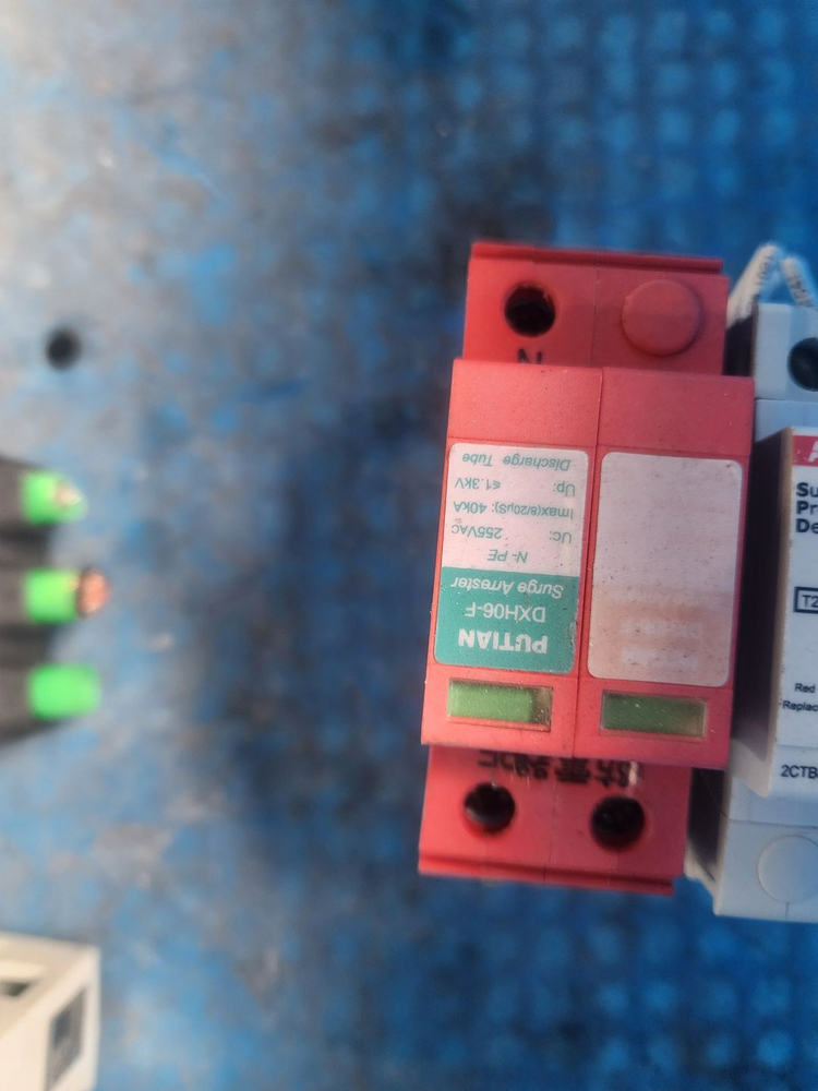 서지 보호기(SPD)--1