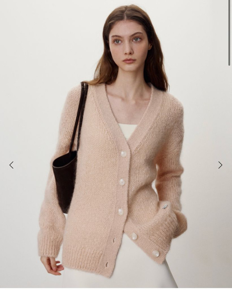 시에 헤일리 가디건--1