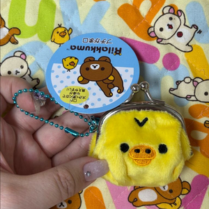 산엑스 키이로이토리 미니 가마구치 동전지갑 키링 [일본정품 새상품]