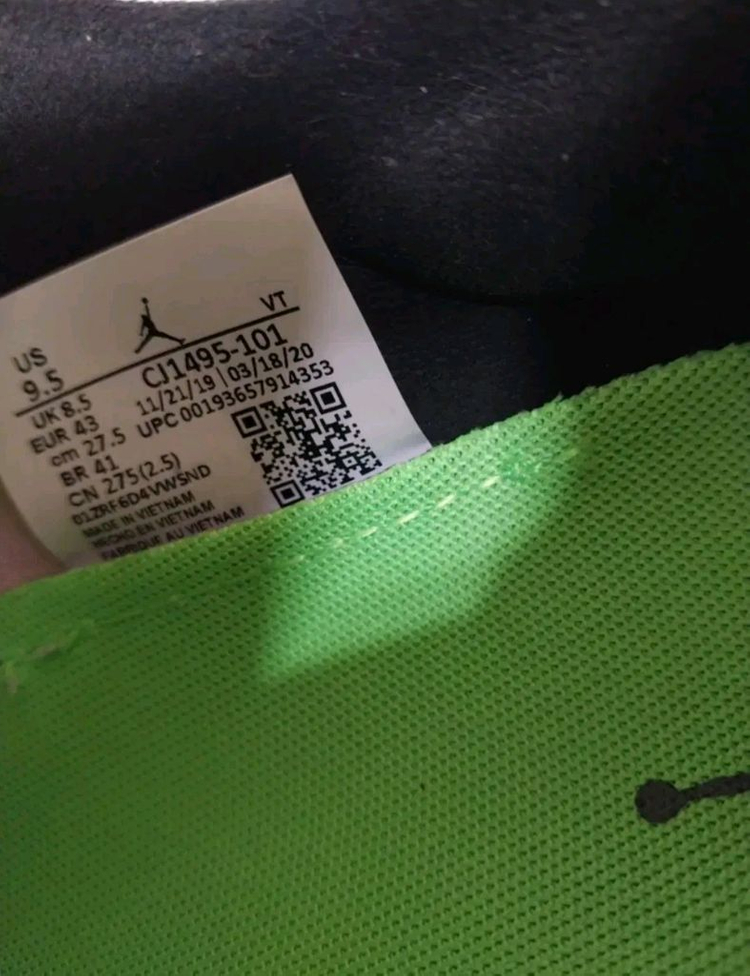 남성 나이키 조던 줌 트루서 얼티메이트 운동화 (275) 이미지