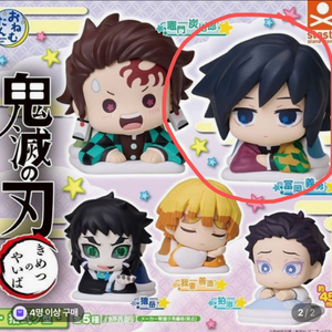 [미개봉]귀멸의 칼날 귀칼 토미오카 기유 오네무탄 가챠 피규어 판매합니다 이미지