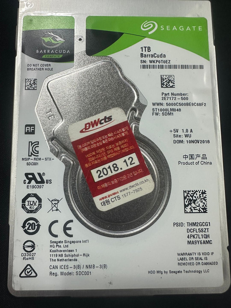 노트북용 HDD 1TB 3개 판매합니다. 이미지