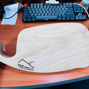 명품 마메종 편백 나무 도마