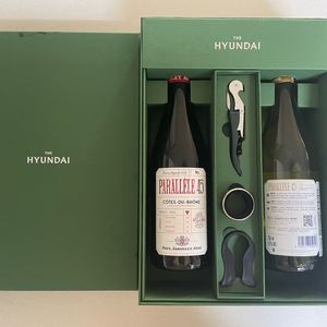 더현대 Paul Jaboulet An 와인 선물세트