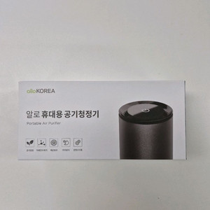 알로코리아 휴대용 공기청정기 APS500 새상품