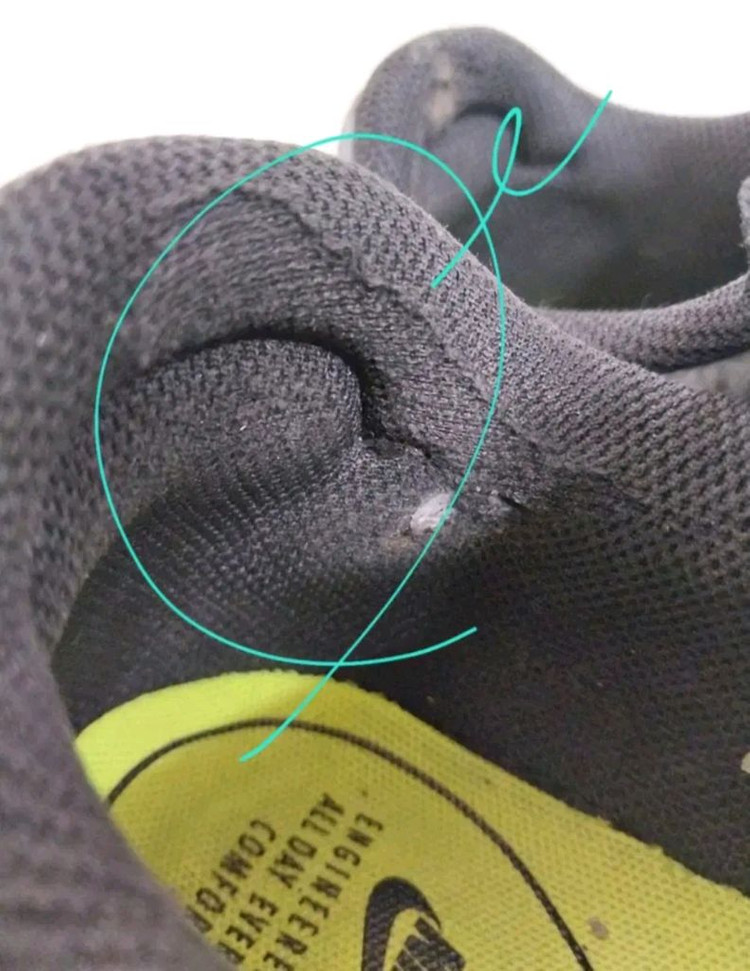 남성 나이키 에어맥스 엑시 운동화 (255)--5