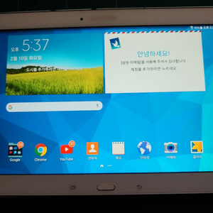 Samsung Galaxy Tab4(안드로이드 태블릿)