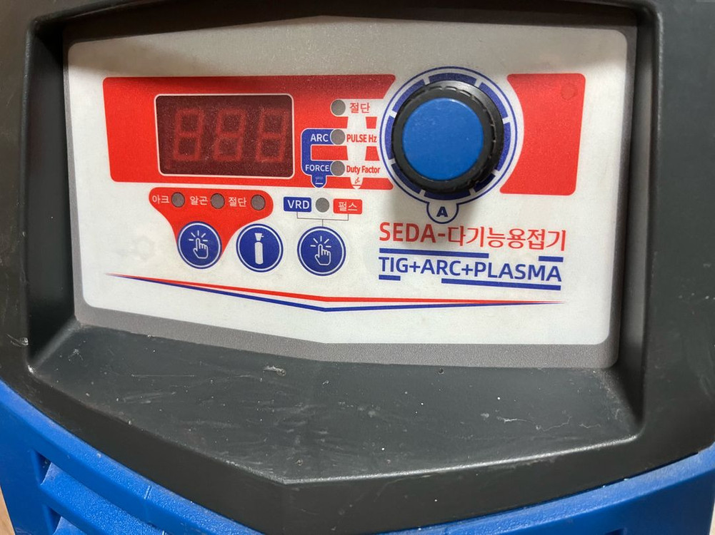 플라즈마 다기능 용접기--1